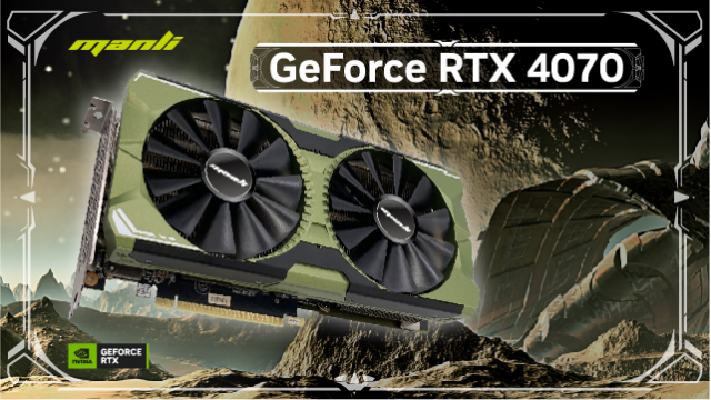 Manli GeForce RTX® 4070 Released